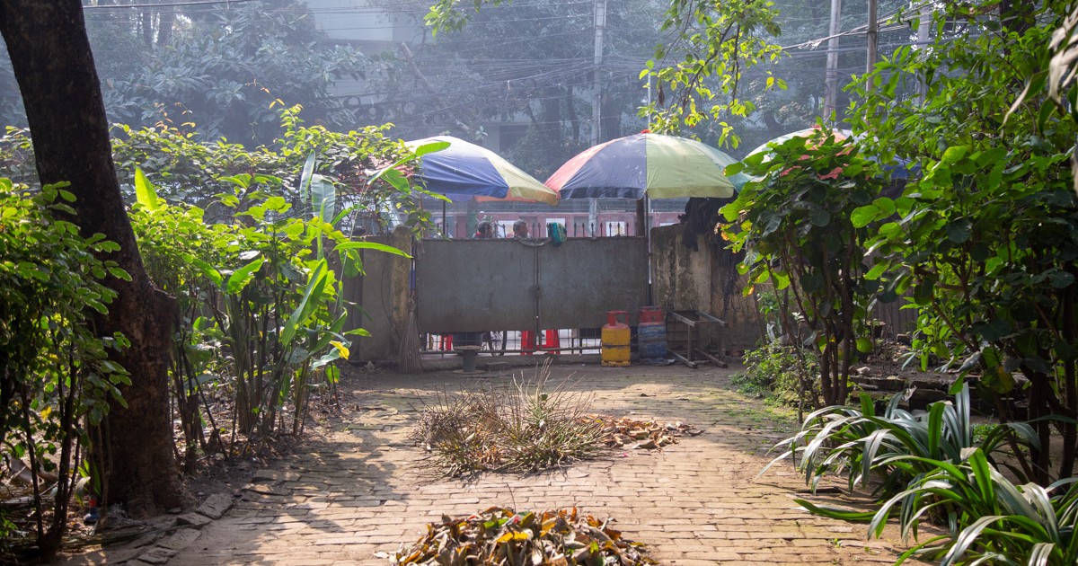 The Closed Gate